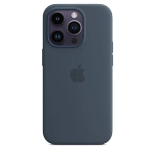 Silicone Case iPhone 14 PRO Midnight - MagSafe